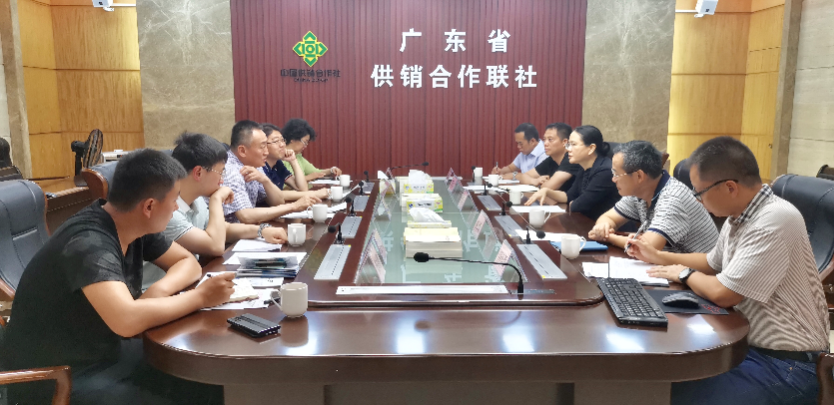 TIM图片20190617111638.jpg