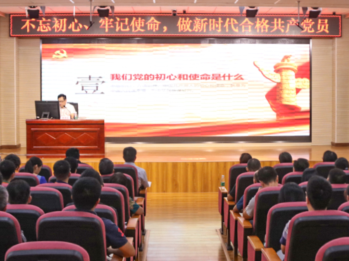 省社.jpg