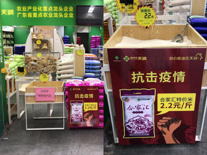 图片1.png
