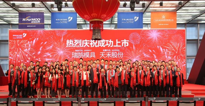 微信图片_20200903101930.jpg