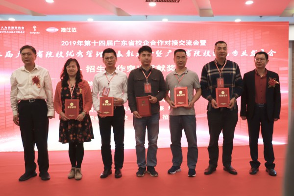 微信图片_201904221207401~1.jpg