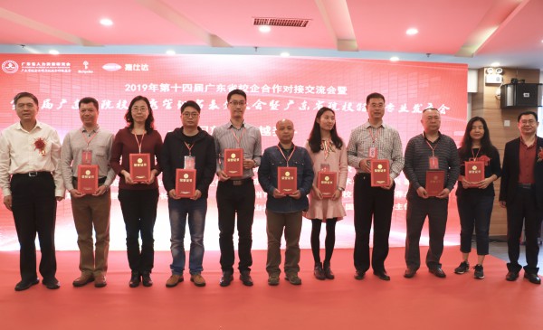 微信图片_20190422120740~1.jpg