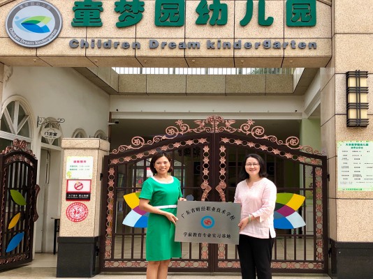 微信图片_20190428085846.jpg