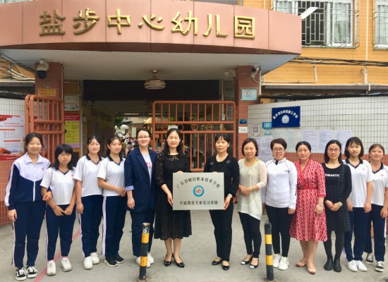 微信图片_20190428085908.jpg