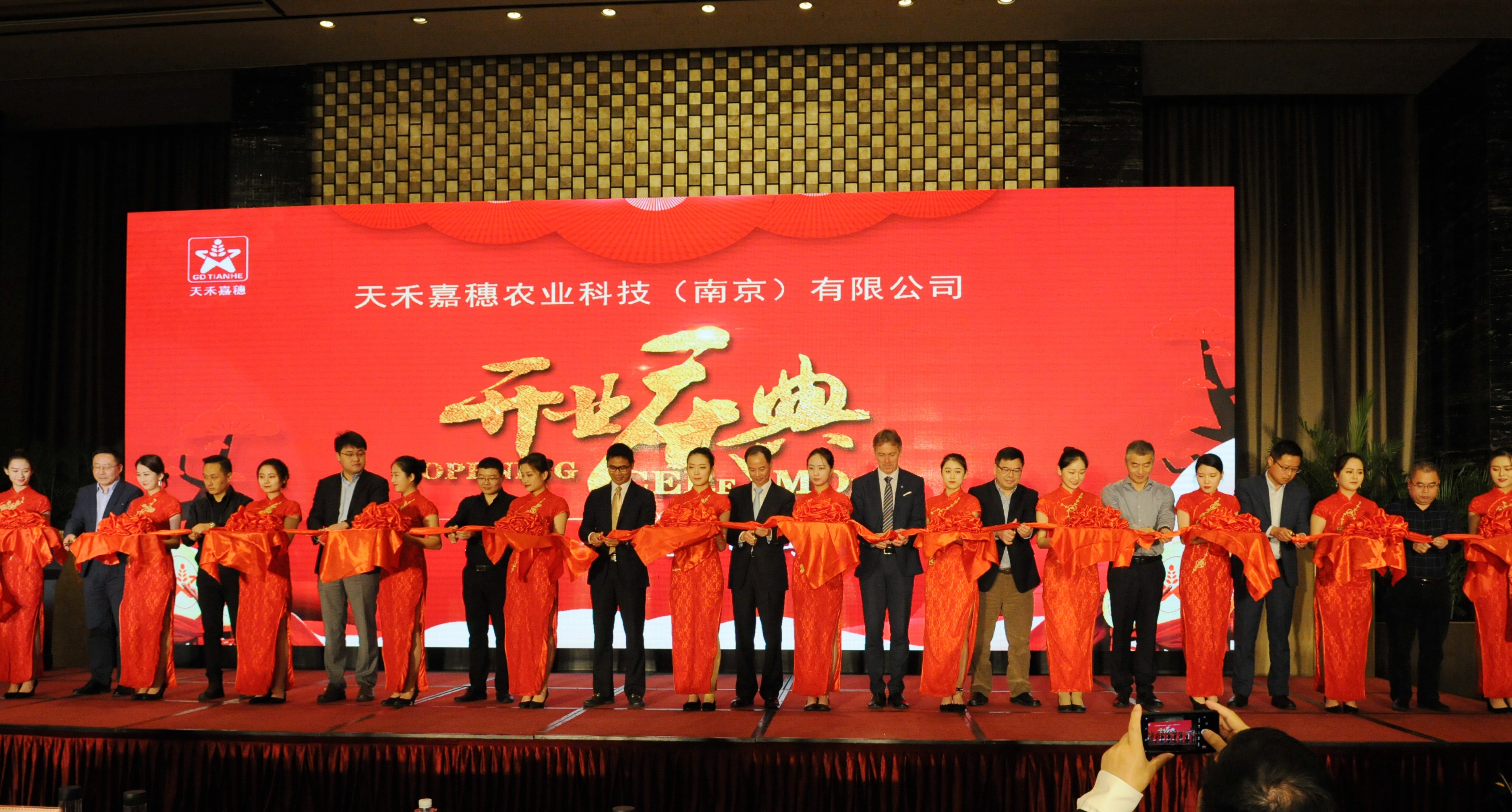 永利娱乐场(中国)官方网站