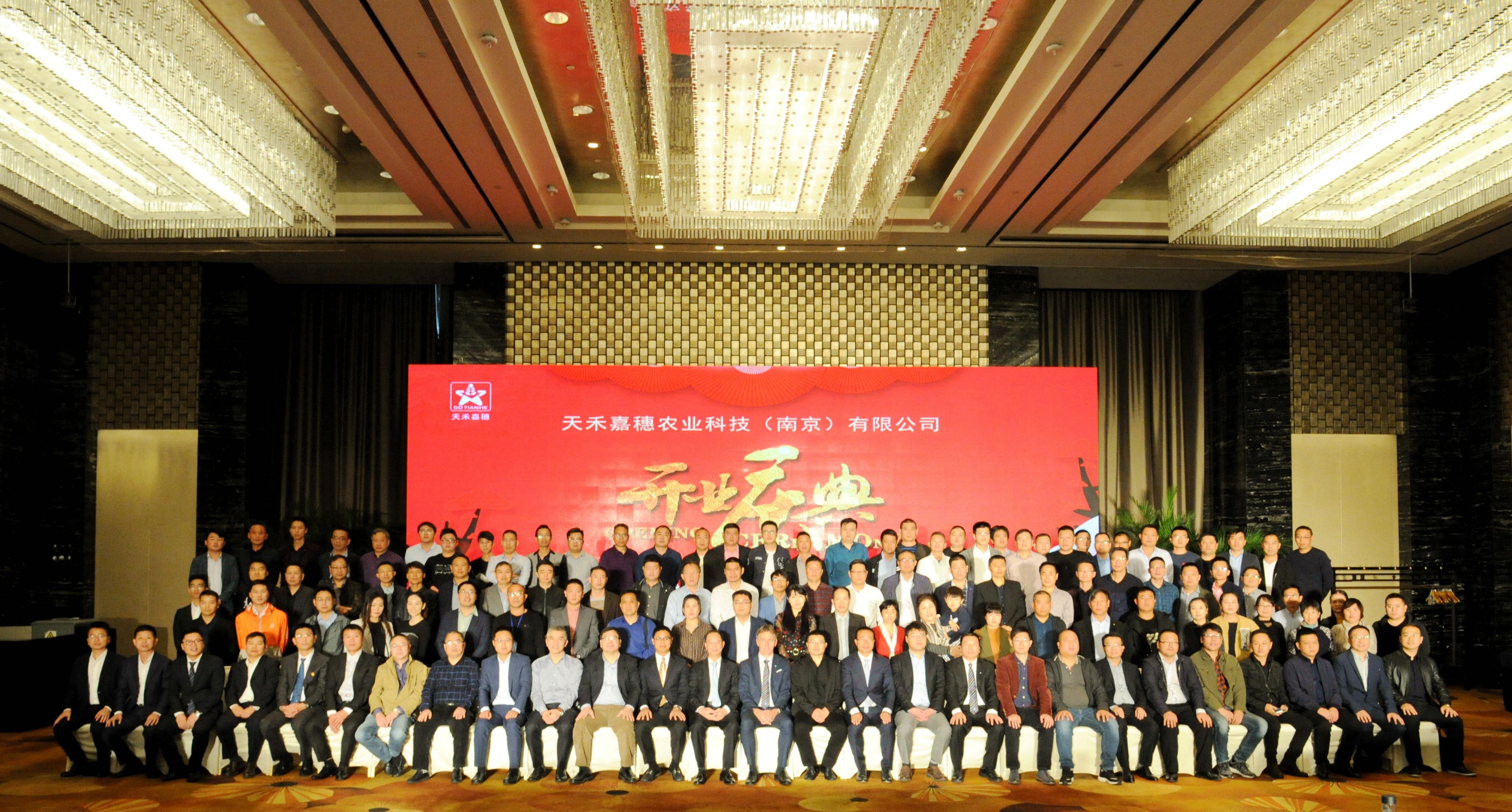 永利娱乐场(中国)官方网站