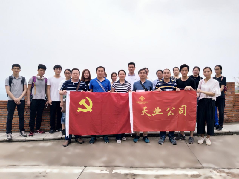 永利娱乐场(中国)官方网站