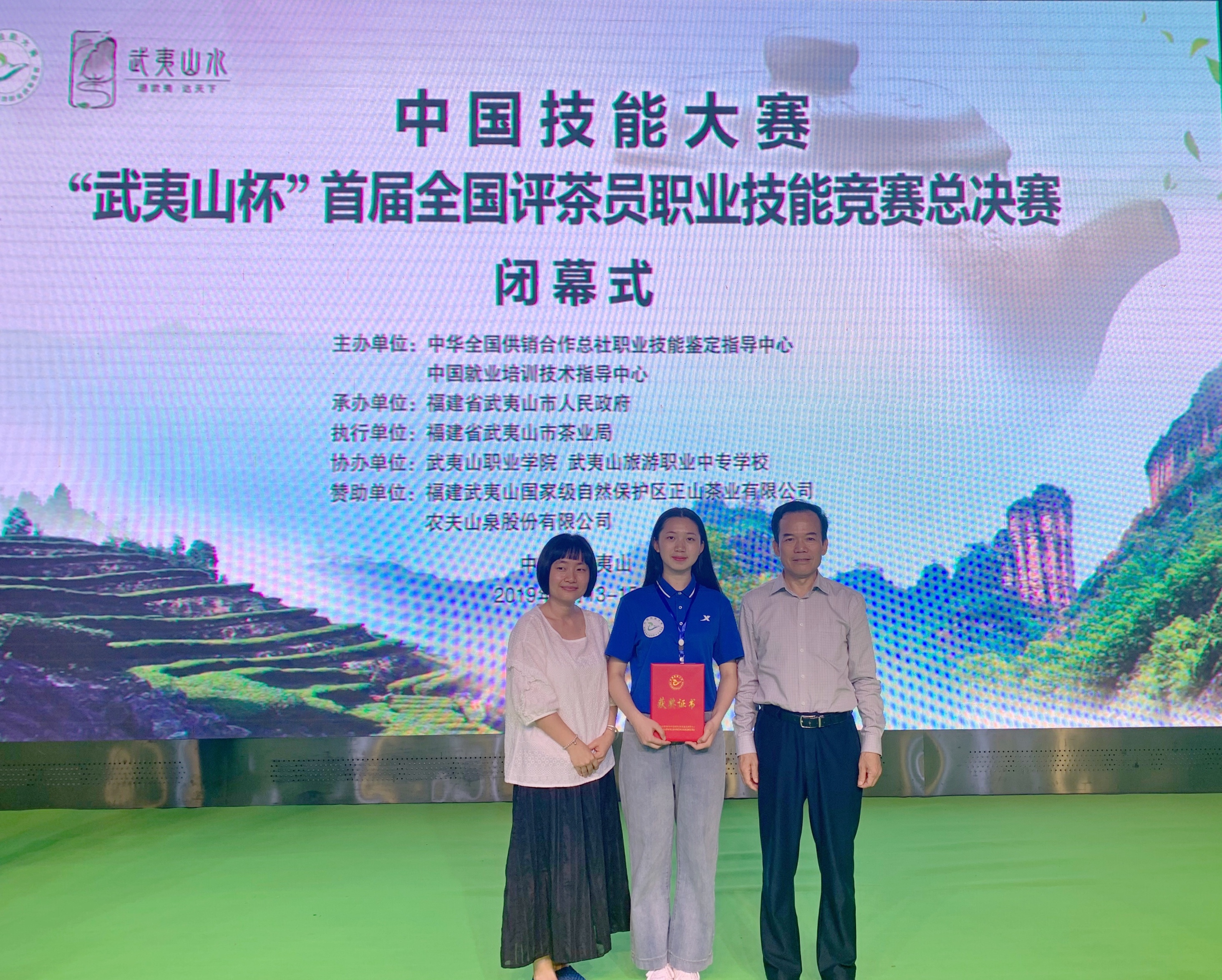 微信图片_20190516151713.jpg