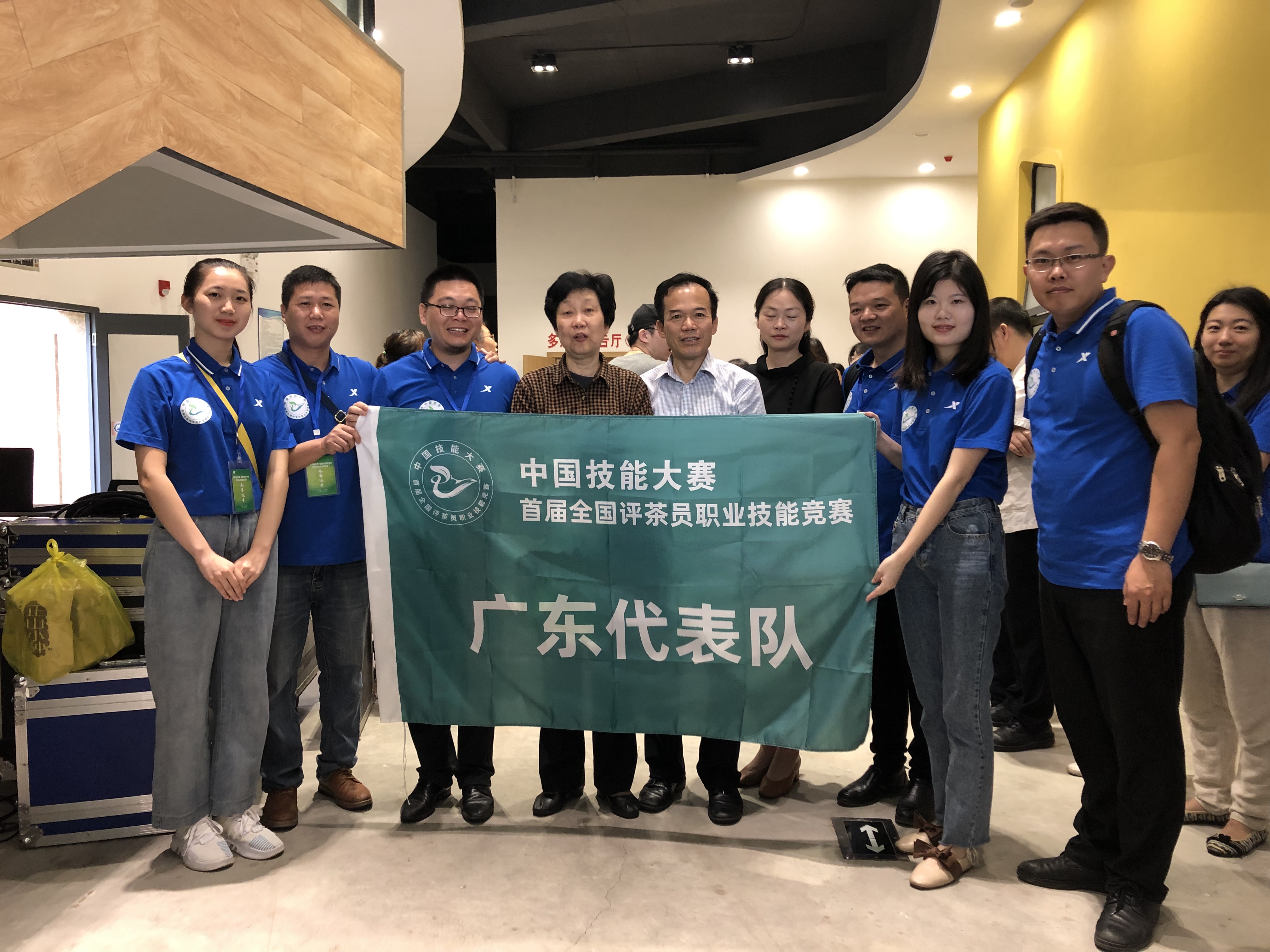 微信图片_20190516151718.jpg