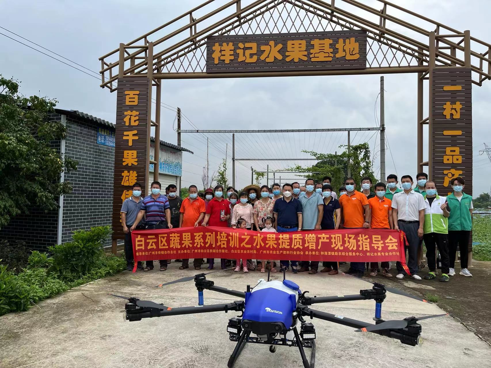 微信图片_20220705182936.jpg