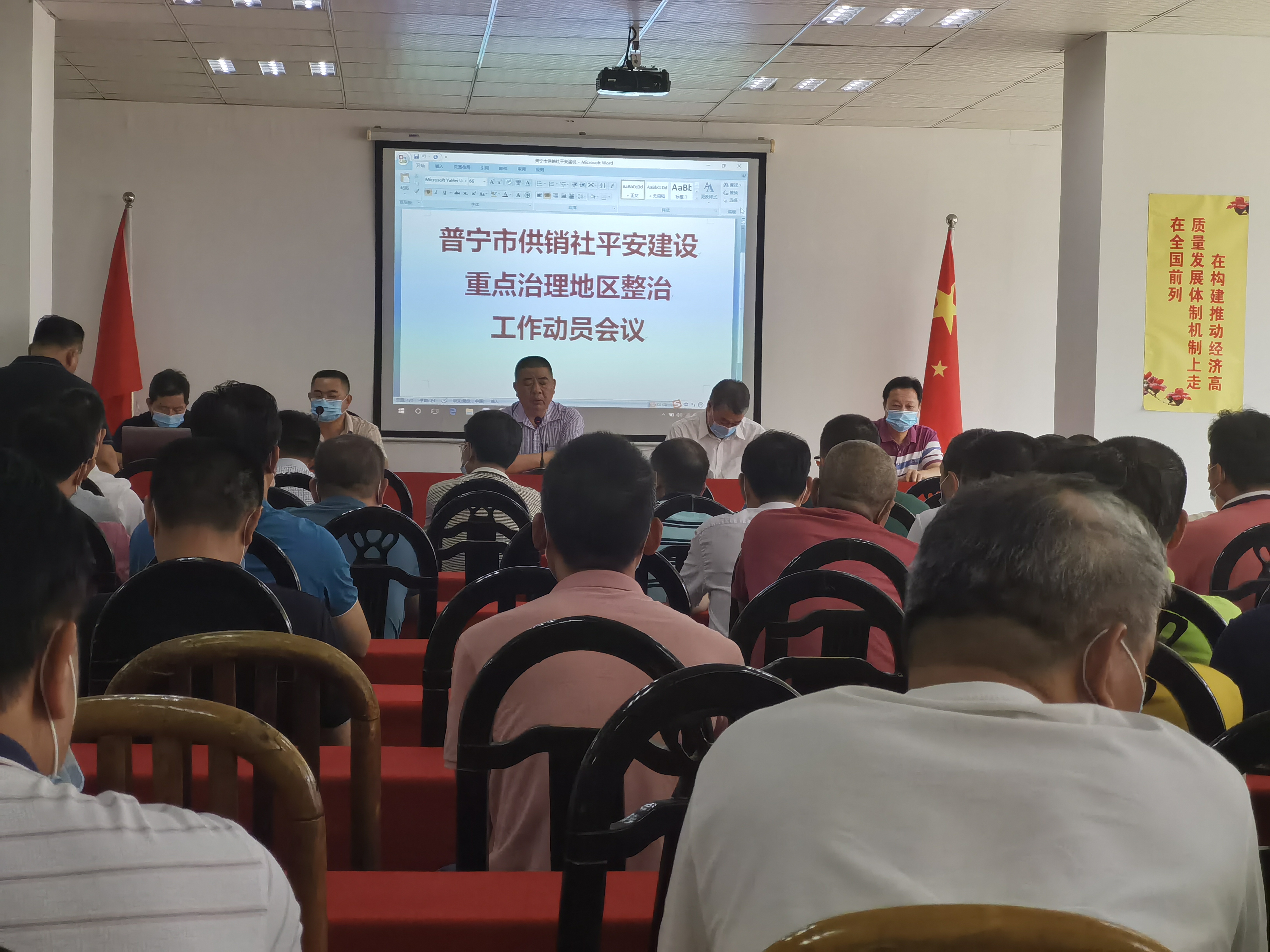 微信图片_20220726164717.jpg