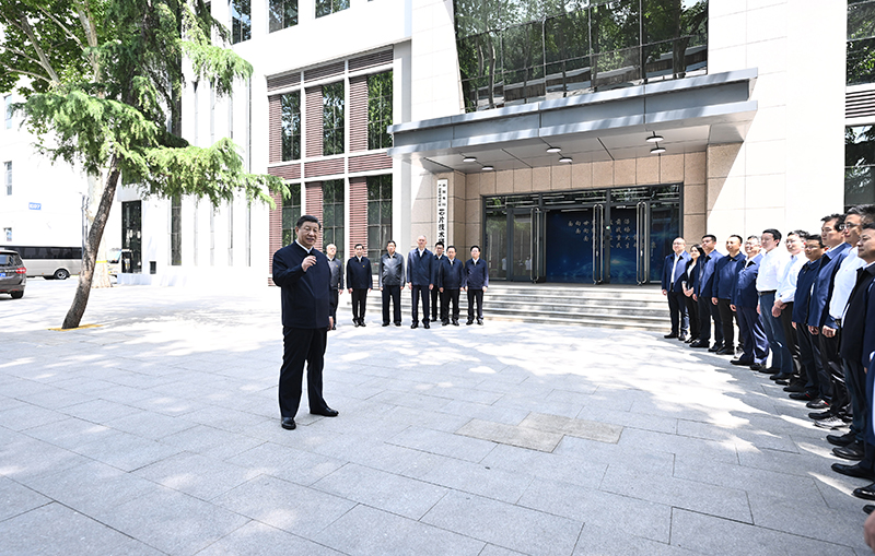 永利娱乐场(中国)官方网站