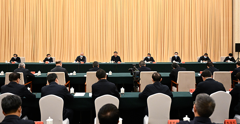 永利娱乐场(中国)官方网站