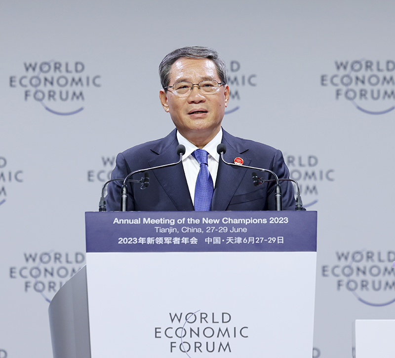 永利娱乐场(中国)官方网站