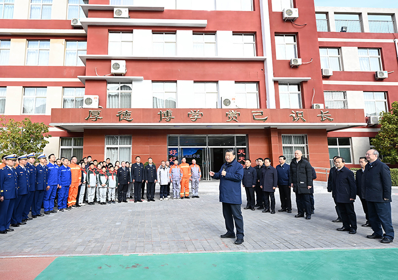 永利娱乐场(中国)官方网站