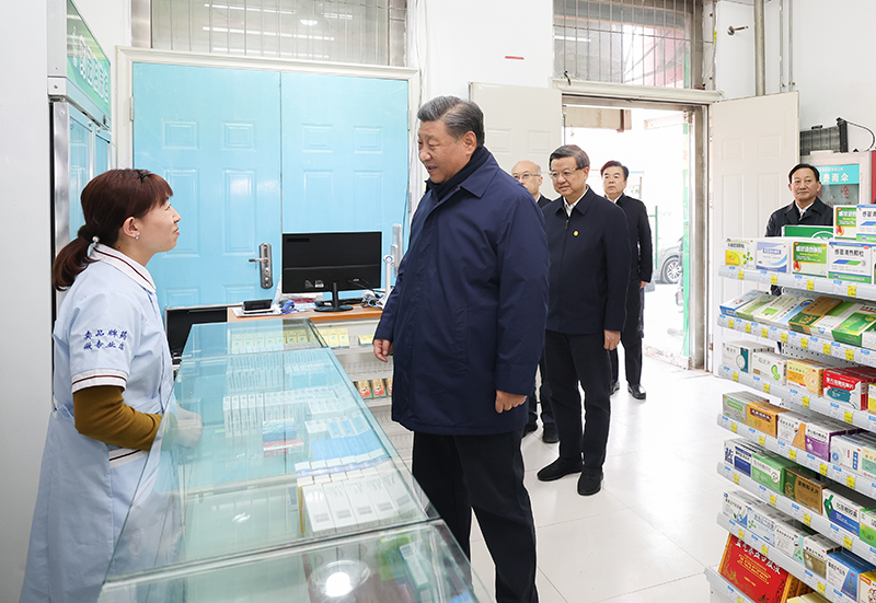 永利娱乐场(中国)官方网站