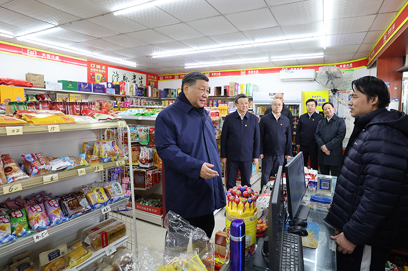 永利娱乐场(中国)官方网站
