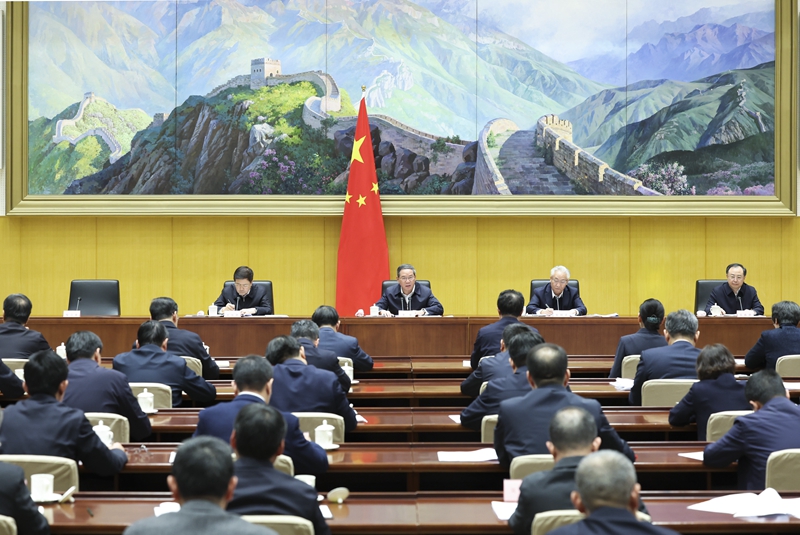 永利娱乐场(中国)官方网站