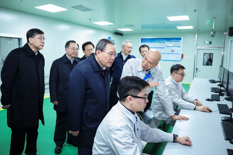 永利娱乐场(中国)官方网站