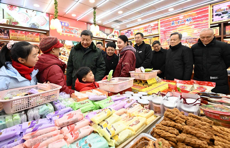 永利娱乐场(中国)官方网站